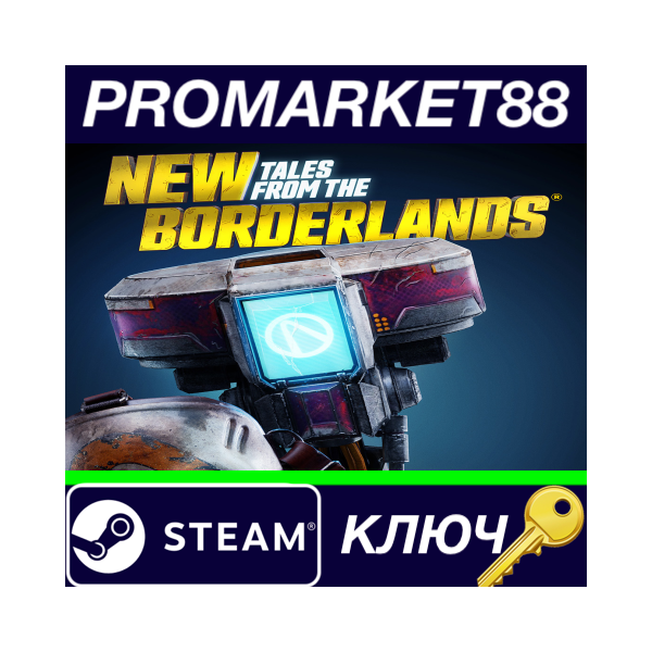 ⭐New Tales from the Borderlands Steam КЛЮЧ GLOBAL