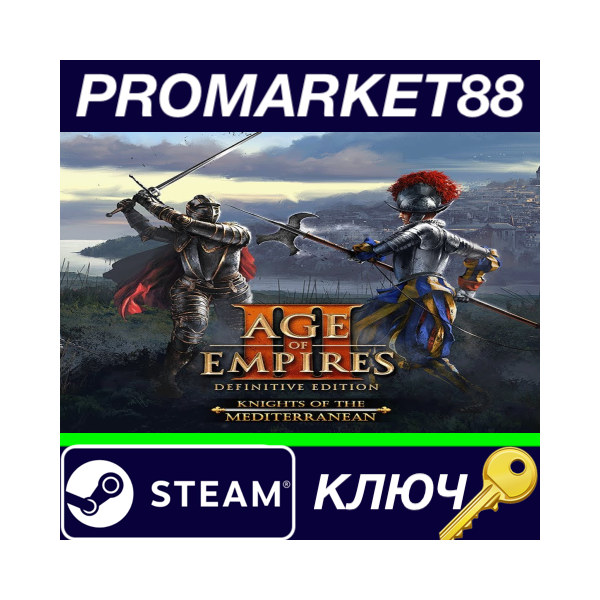 ⭐ Age of Empires III: Definitive Edition — Knights of t