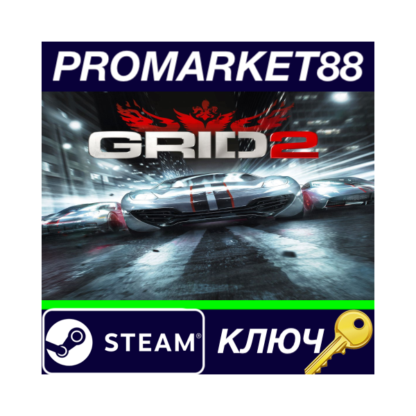 ⭐ GRID 2 — Spa-Francorchamps Track Pack DLC EU Steam КЛ