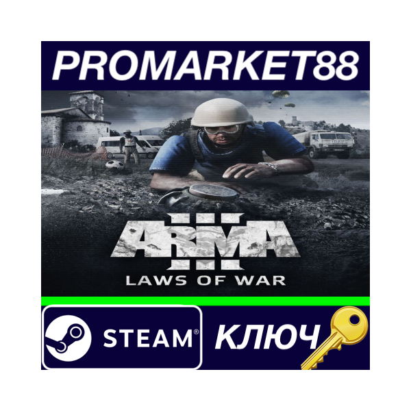 ⭐ Arma 3 — Laws of War DLC Steam КЛЮЧ GLOBAL