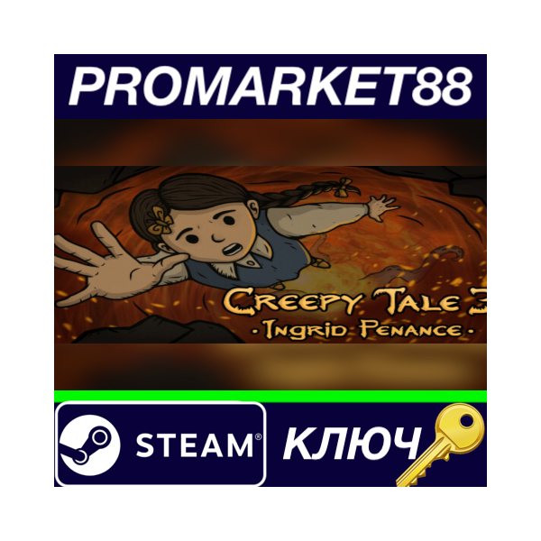 ⭐Creepy Tale 3: Ingrid Penance Steam КЛЮЧ GLOBAL