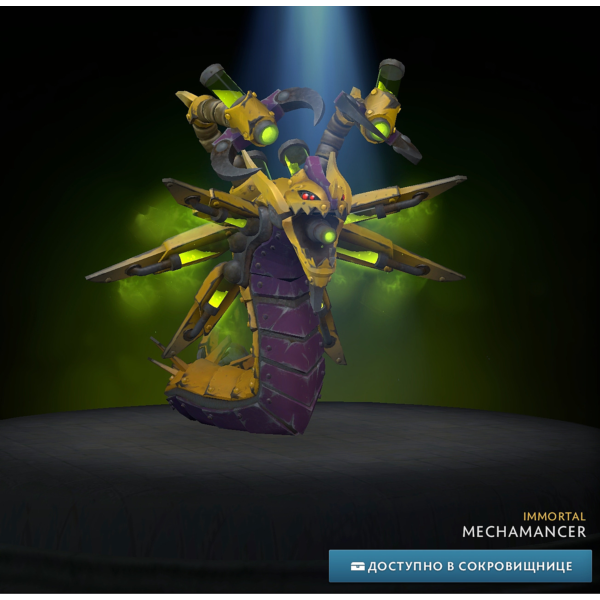 Mechamancer Winter 2024 Heroes´ Hoard