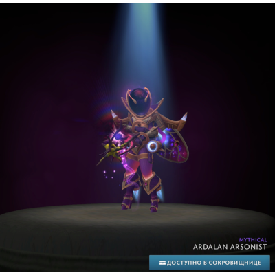 ✅Ardalan Arsonist✅Winter 2024 Heroes´ Hoard✅