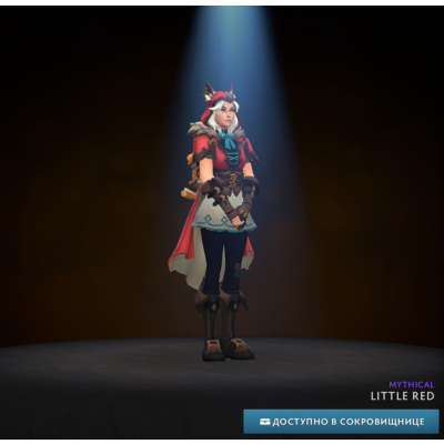 ✅Little Red✅Winter 2024 Heroes´ Hoard✅