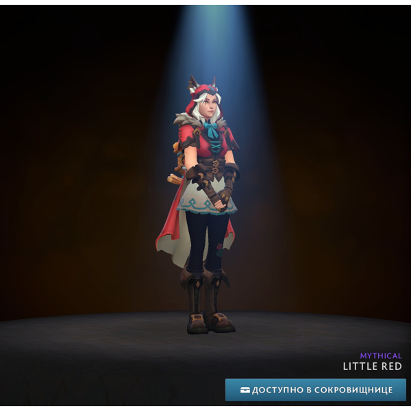 Little Red Winter 2024 Heroes´ Hoard