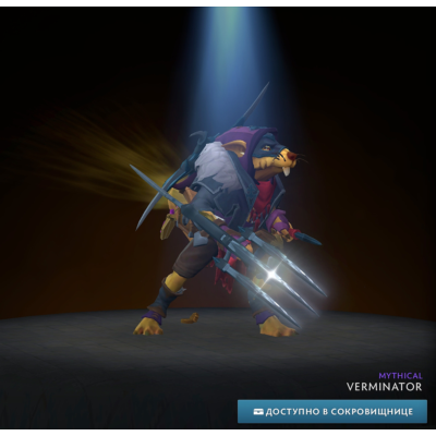 ✅Verminator✅Winter 2024 Heroes´ Hoard✅