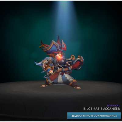 ✅Bilge Rat Buccaneer✅Winter 2024 Heroes´ Hoard✅