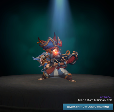 ✅Bilge Rat Buccaneer✅Winter 2024 Heroes' Hoard✅