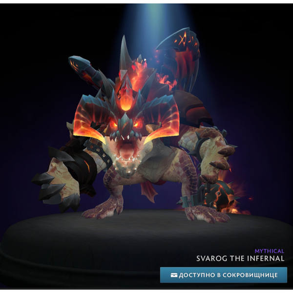 Svarog the Infernal Winter 2024 Heroes´ Hoard