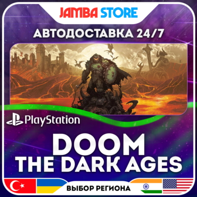 DOOM: The Dark Ages · PS5 · TR/UA/IN/PL/US · АВТО 24/7