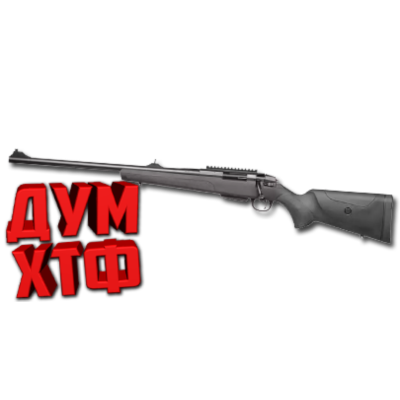 Макрос Warface на ATA ARMS TURQUA. ФЗ. Bloody X7 Razer