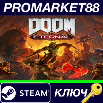 ⭐DOOM Eternal - Rip and Tear Pack DLC Steam КЛЮЧ 🔑GLOB