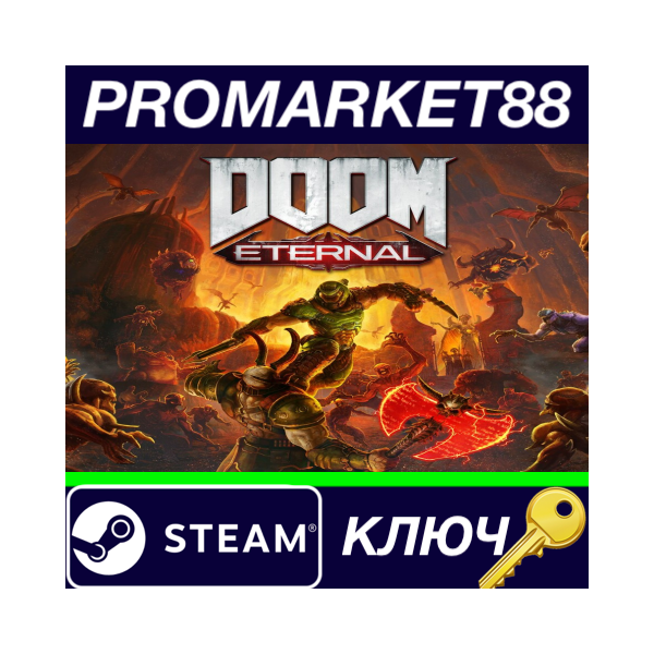⭐DOOM Eternal — Rip and Tear Pack DLC Steam КЛЮЧ GLOB