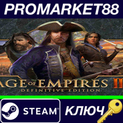 ⭐ Age of Empires III: Definitive Edition FR Steam КЛЮЧ