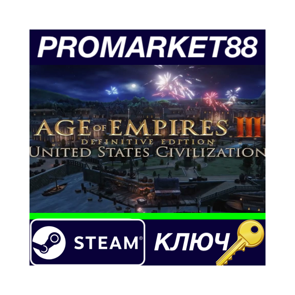 ⭐ Age of Empires III: Definitive Edition — United State
