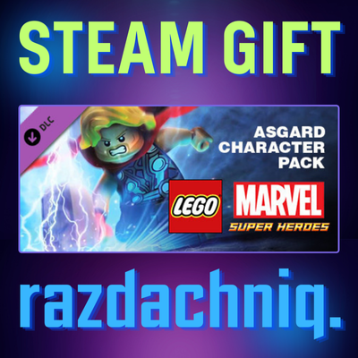 ⚡LEGO Marvel Super Heroes DLC: Asgard Pack {Россия/СНГ}