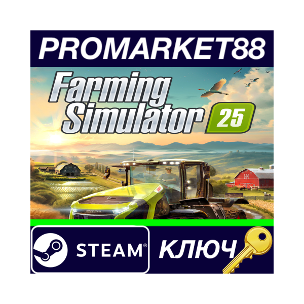 ⭐ Farming Simulator 25 Steam КЛЮЧ GLOBAL