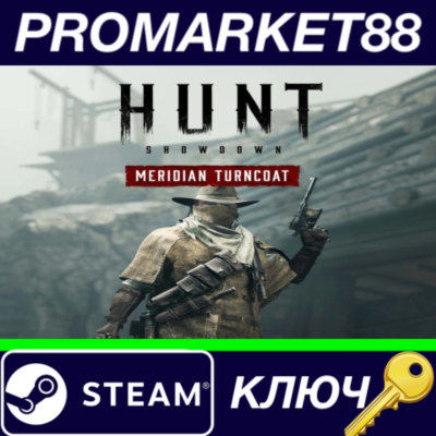⭐ Hunt: Showdown 1896 - Meridian Turncoat DLC Steam КЛЮ
