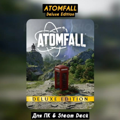 🔴Atomfall Deluxe Edition🔥+DLC🔥+Бонусы предзаказа