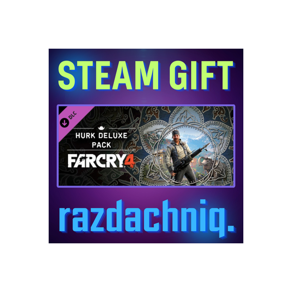 Far Cry 4 — The Hurk Deluxe Pack {Steam/Россия/СНГ}