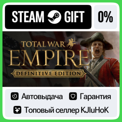 Total War: EMPIRE – Definitive Edition STEAM GIFT•RU⚡️