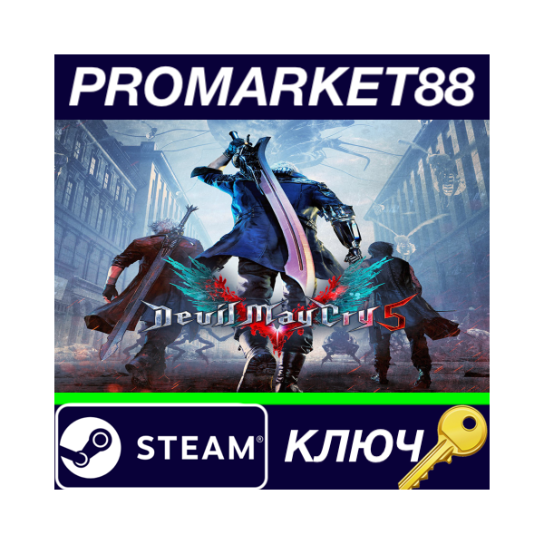 ⭐ Devil May Cry 5 + Playable Character: Vergil DLC Stea