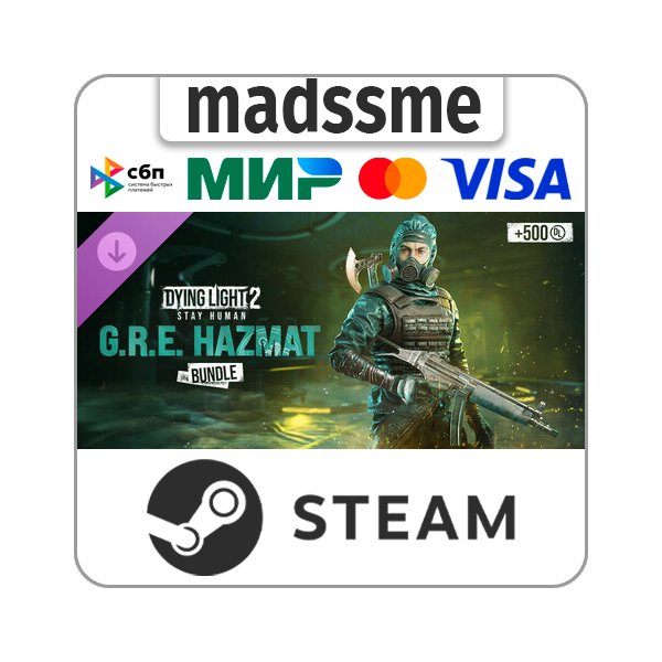 Dying Light 2 Stay Human: G.R.E. Hazmat Bundle * RU/СНГ