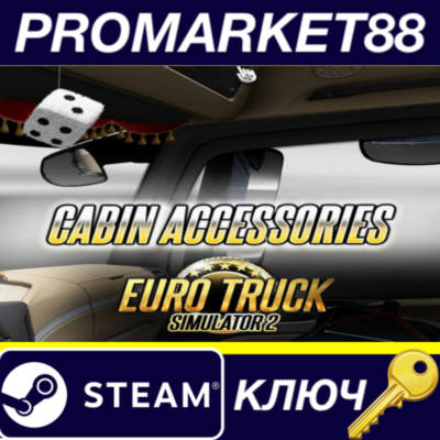 ⭐ Euro Truck Simulator 2 - Cabin Accessories DLC Steam