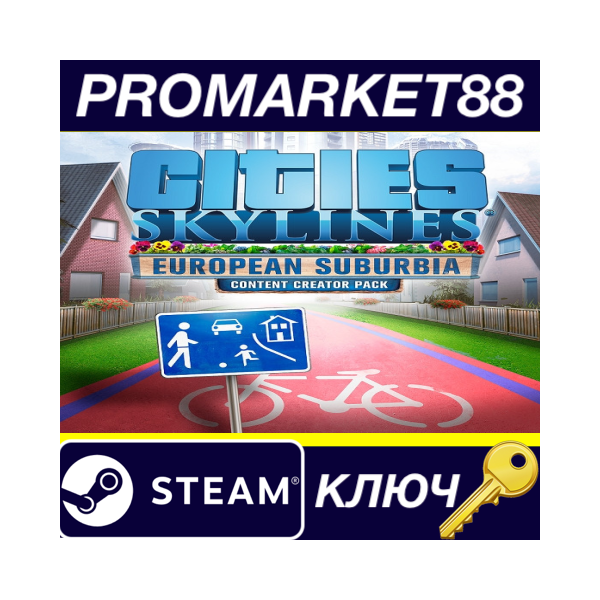 ⭐ Cities: Skylines — Content Creator Pack: European Sub