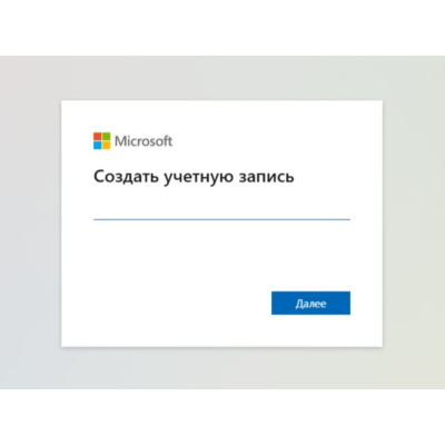 🌍 Создание аккаунта Microsoft / Xbox ЛЮБОЙ РЕГИОН