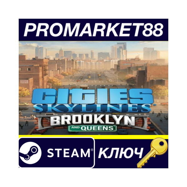 ⭐ Cities: Skylines — Content Creator Pack: Brooklyn & Q