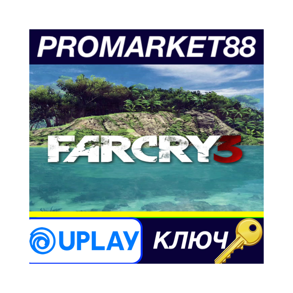 ⭐ Far Cry 3 Ubisoft Connect КЛЮЧ GLOBAL