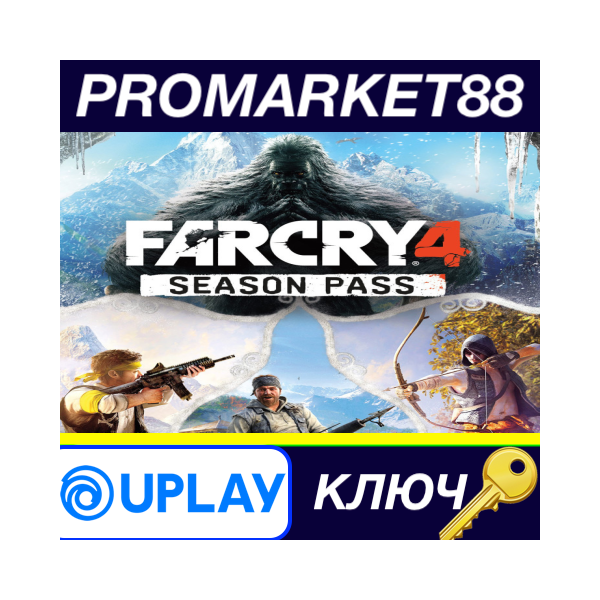 ⭐ Far Cry 4 — Season Pass DLC Ubisoft Connect КЛЮЧ