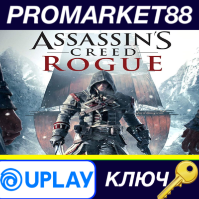 ⭐Assassin´s Creed Rogue EU Ubisoft Connect КЛЮЧ 🔑ЕВРОП