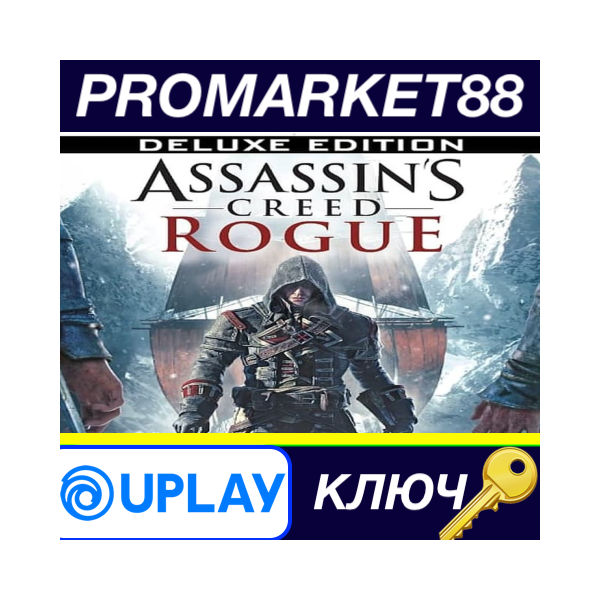 ⭐ Assassin´s Creed Rogue Deluxe Edition Ubisoft Connect