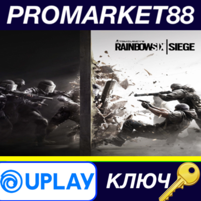 ⭐ Tom Clancy´s Rainbow Six Siege US Ubisoft Connect КЛЮ