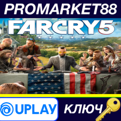 ⭐ Far Cry 5 EU Ubisoft Connect КЛЮЧ 🔑 ЕВРОПА