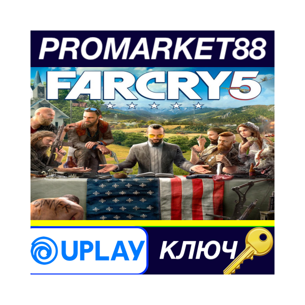 ⭐ Far Cry 5 EU Ubisoft Connect КЛЮЧ ЕВРОПА