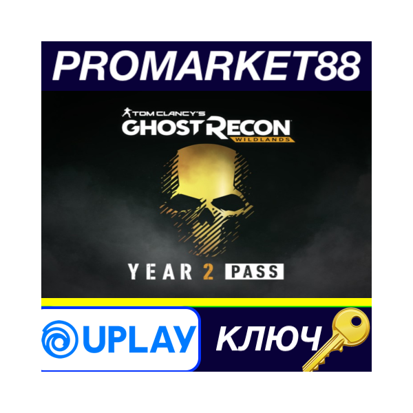 ⭐ Tom Clancy´s Ghost Recon Wildlands — Year 2 Pass DLC