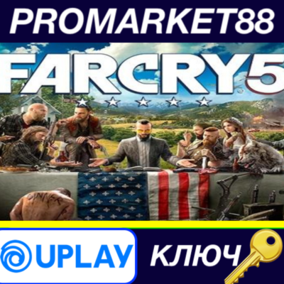 ⭐Far Cry 5 Gold Edition US Ubisoft Connect КЛЮЧ 🔑США