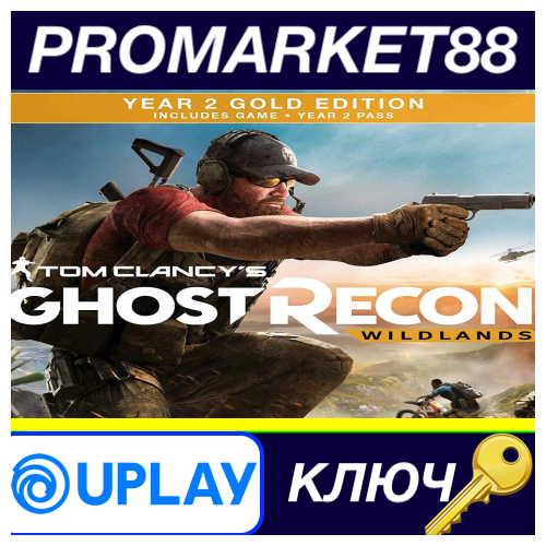 ⭐ Tom Clancy's Ghost Recon Wildlands Year 2 Gold Editio