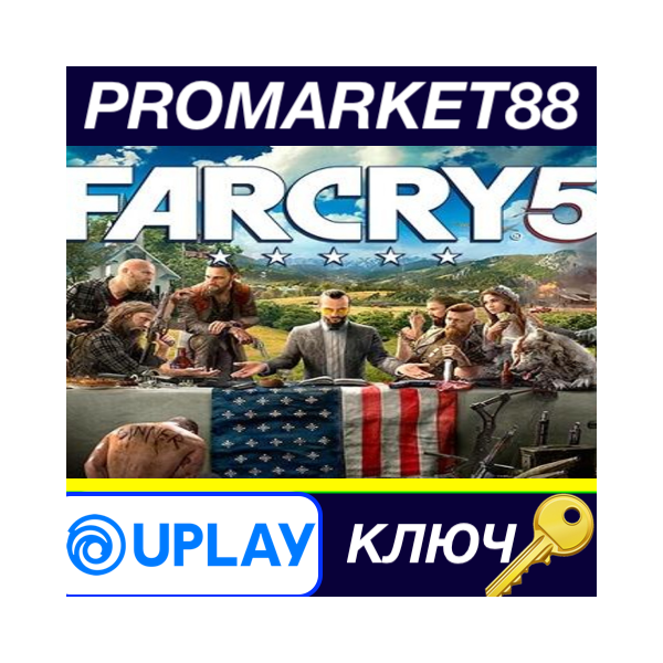 ⭐Far Cry 5 Gold Edition DE Ubisoft Connect КЛЮЧ ГЕРМА