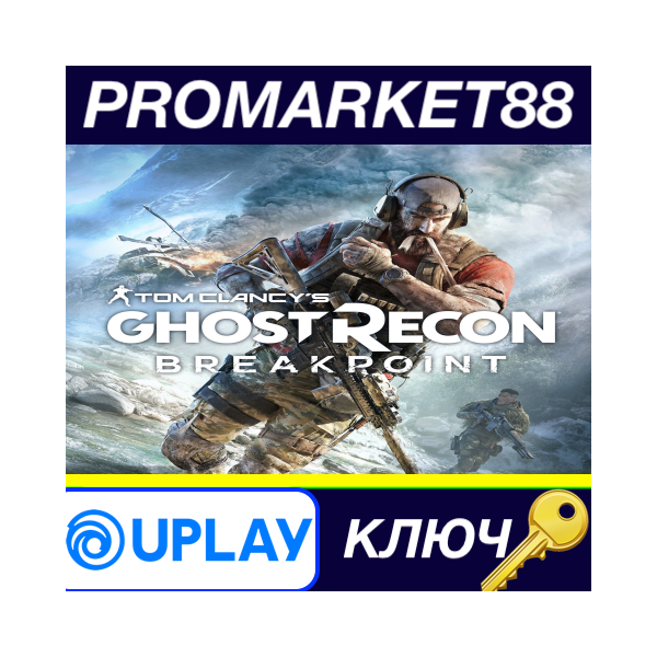 ⭐ Tom Clancy´s Ghost Recon Breakpoint EU Ubisoft Connec
