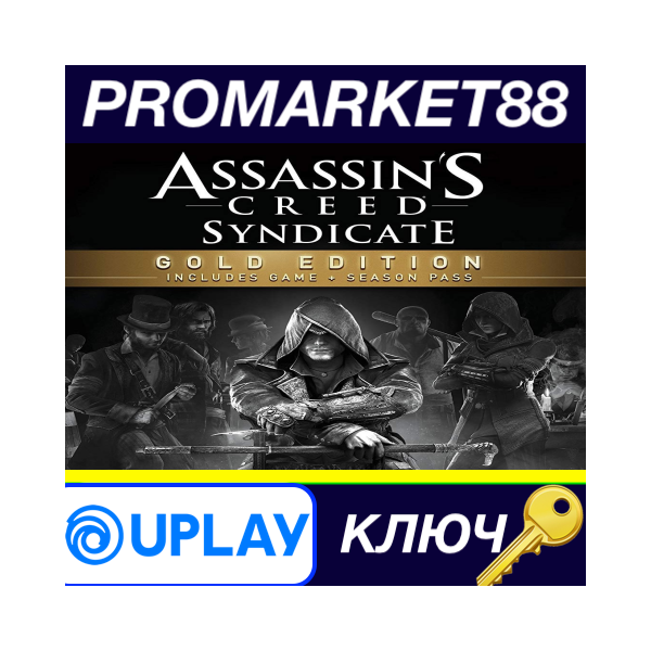⭐ Assassin´s Creed Syndicate Gold Edition EU Ubisoft Co