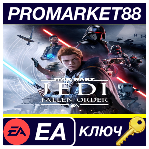 ⭐ Star Wars: Jedi Fallen Order EN/PL Language Only EA A