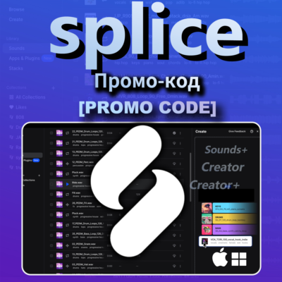 Splice Creator [ПРОМОКОД] ПОВТОРНОЕ ОФОРМЛЕНИЕ / Новый акка