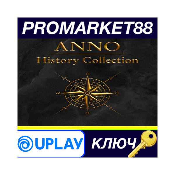 ⭐Anno History Collection EU Ubisoft Connect КЛЮЧ ЕВРО