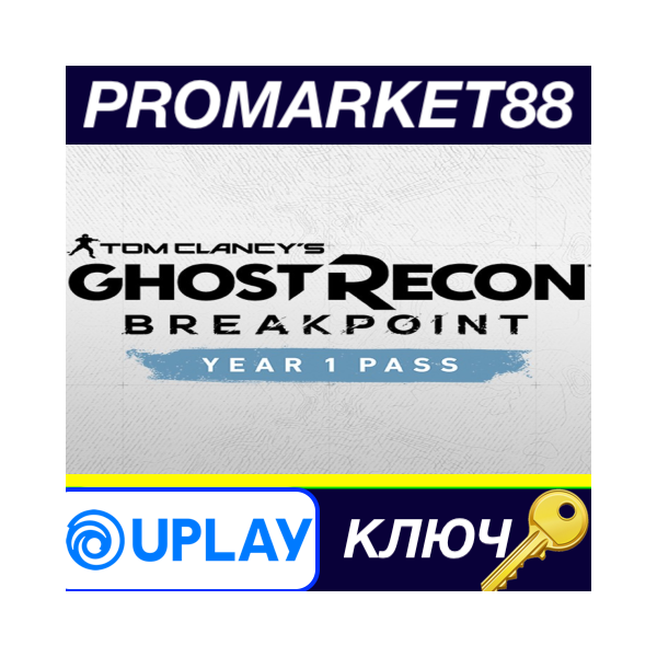 ⭐ Tom Clancy´s Ghost Recon Breakpoint — Year 1 Pass EU