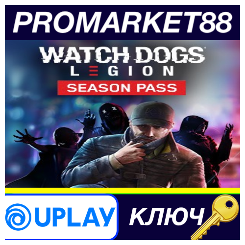 ⭐ Watch Dogs: Legion - Season Pass DLC EU Ubisoft Conne