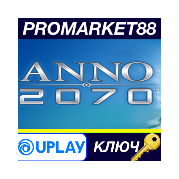 ⭐Anno 2070 RU Language Only Ubisoft Connect КЛЮЧ GLOB